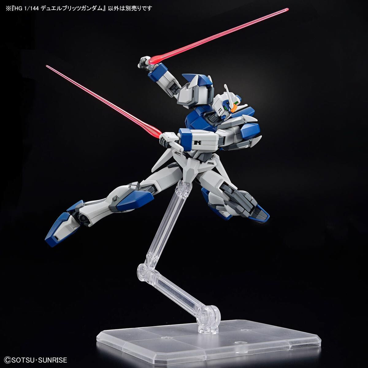 BANDAI Hobby HG 1/144 DUEL BLITZ GUNDAM