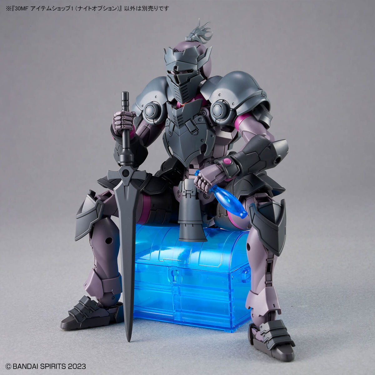 BANDAI Hobby 30MF ITEM SHOP 1 (KNIGHT OPTION)