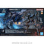 BANDAI Hobby 30MM ARMORED CORE Ⅵ FIRES OF RUBICON SCHNEIDER NACHTREIHER/40E STEEL HAZE