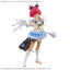BANDAI Hobby 30MS OPTION BODY PARTS BEYOND THE BLUE SKY 1 [COLOR C]