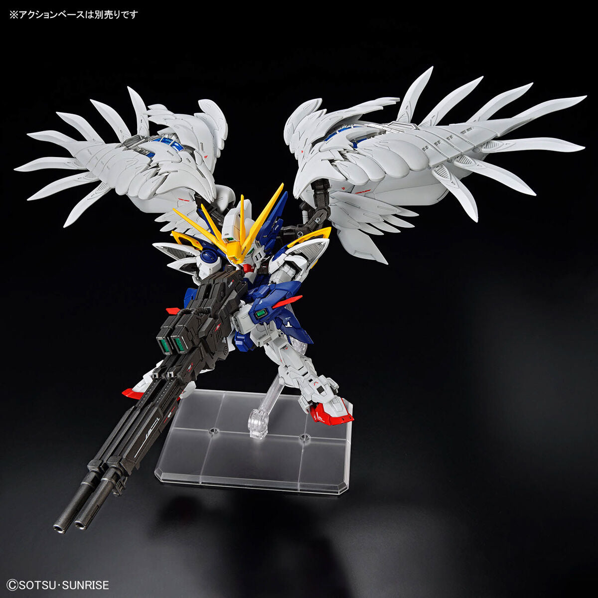 BANDAI Hobby MGSD WING GUNDAM ZERO EW