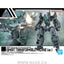 BANDAI Hobby 30MM 1/144 Extended Armament Vehicle (SMART TRANSFORMABLE MACHINE Ver.)