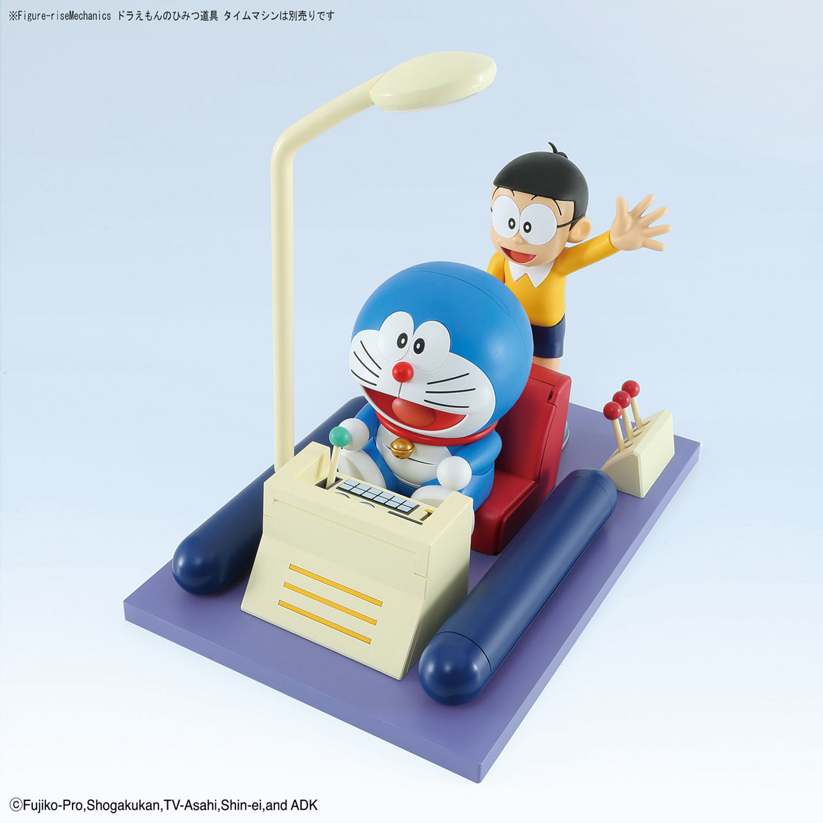 BANDAI Hobby Figure-rise Mechanics - Doraemon