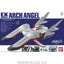 BANDAI Hobby EX-19 1/1700 ARC ANGEL