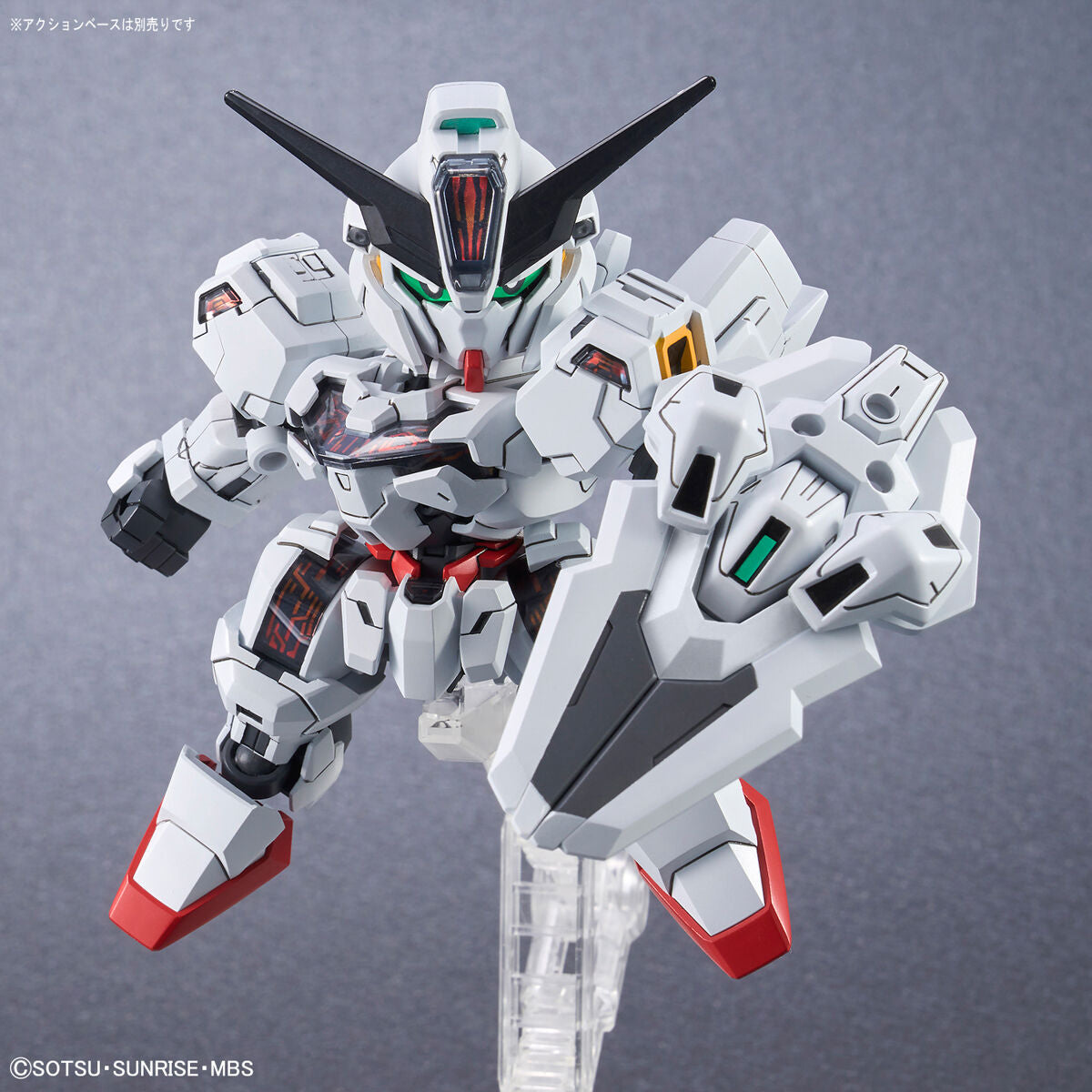 BANDAI Hobby SD GUNDAM CROSS SILHOUETTE GUNDAM CALIBARN