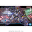 BANDAI Hobby HG 1/144 DUEL BLITZ GUNDAM