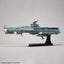 BANDAI Hobby 1/1000 EFCF Asuka Class Fast Combat Support Tender/Amphibious Assault Ship DX