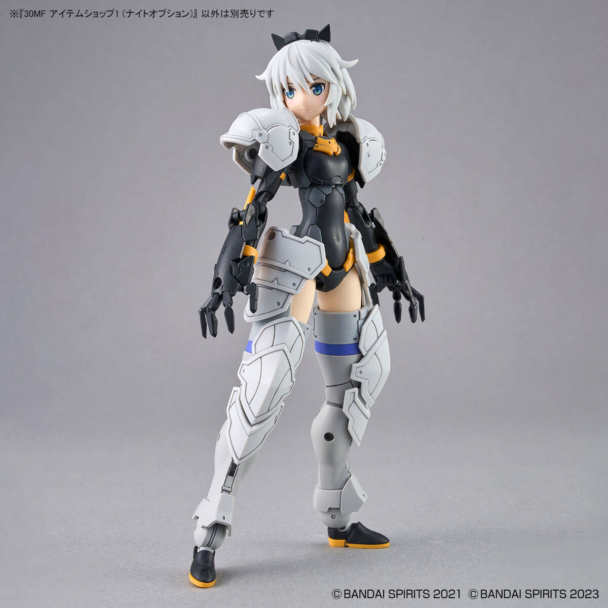 BANDAI Hobby 30MF ITEM SHOP 1 (KNIGHT OPTION)