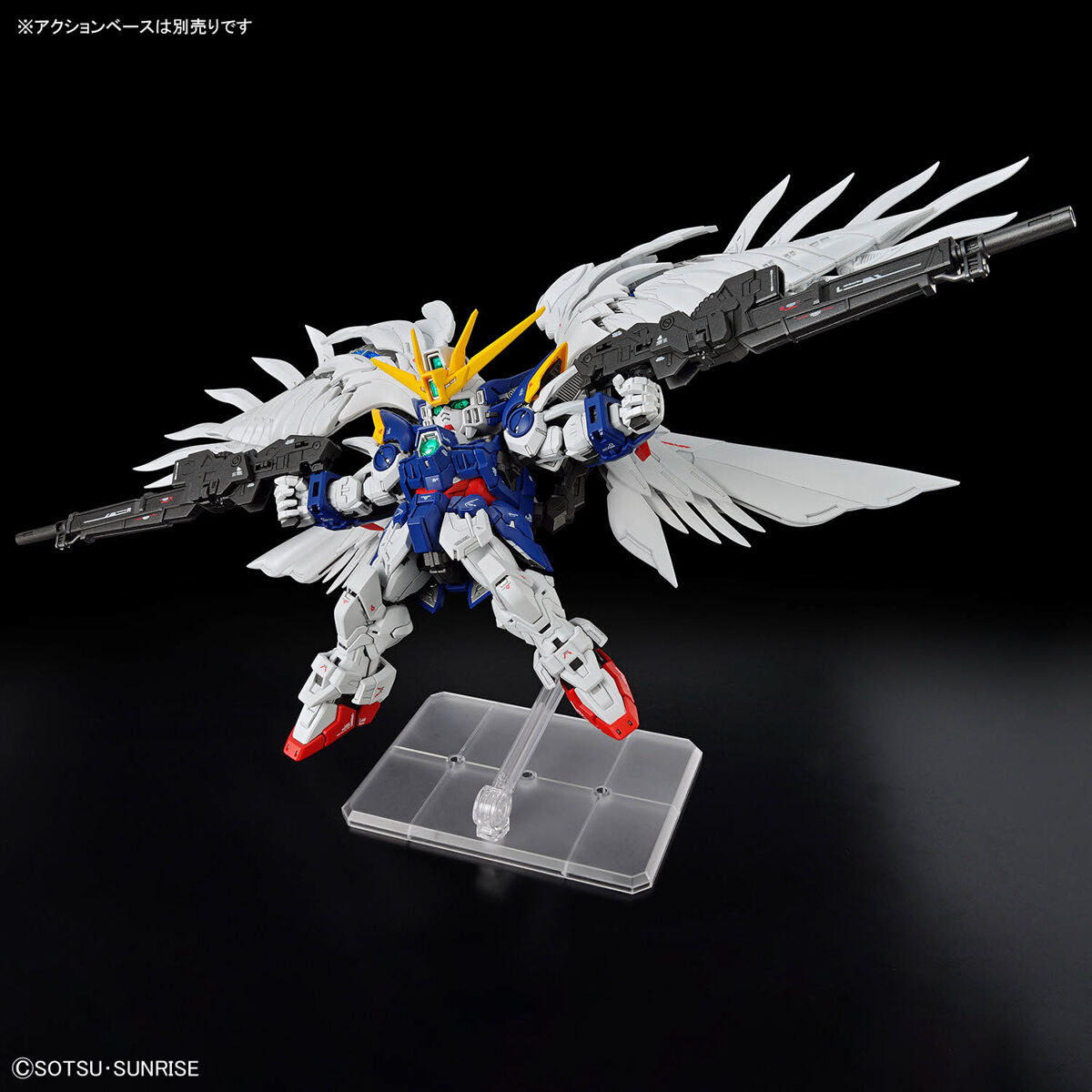 BANDAI Hobby MGSD WING GUNDAM ZERO EW