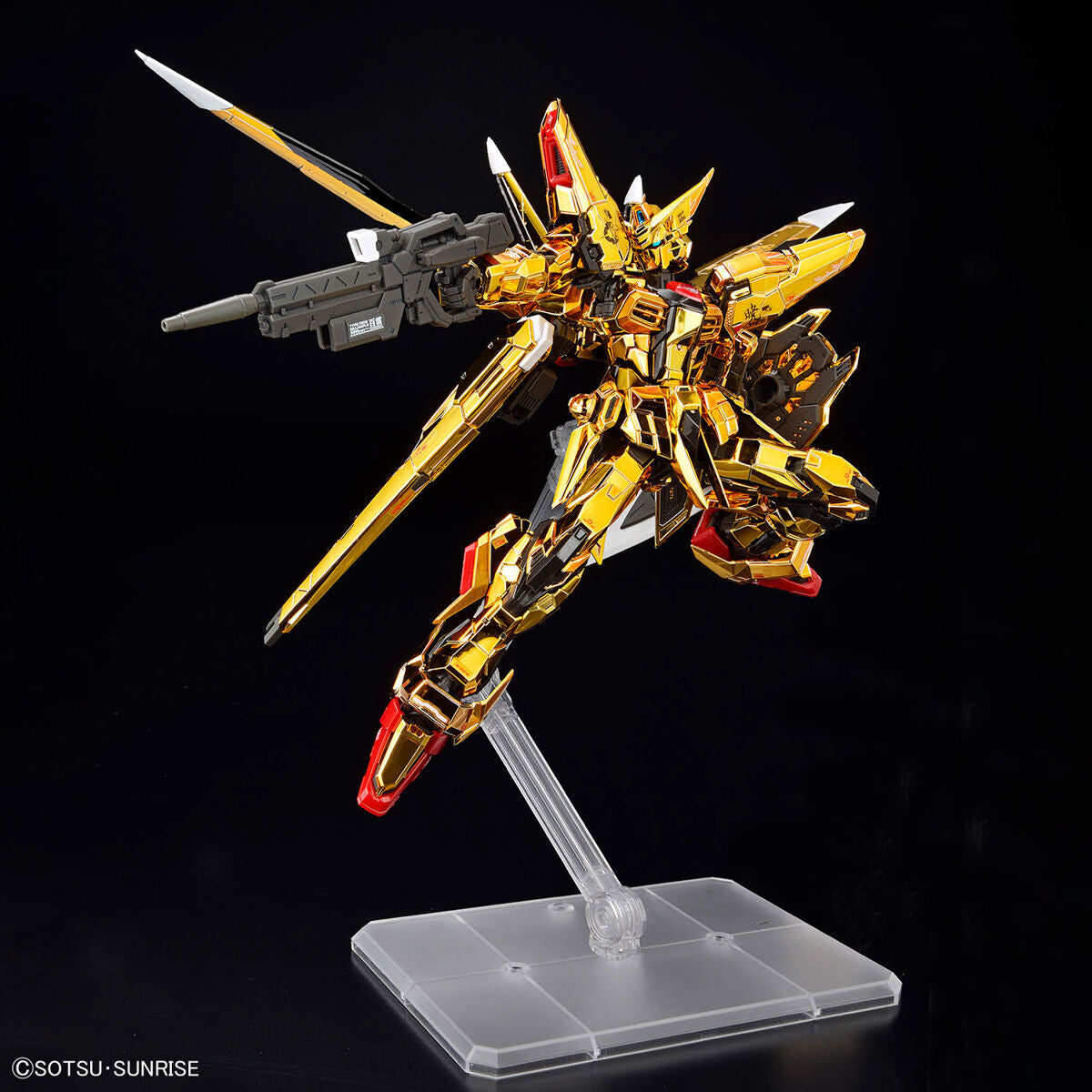 BANDAI Hobby RG 1/144 AKATSUKI GUNDAM OOWASHI unit