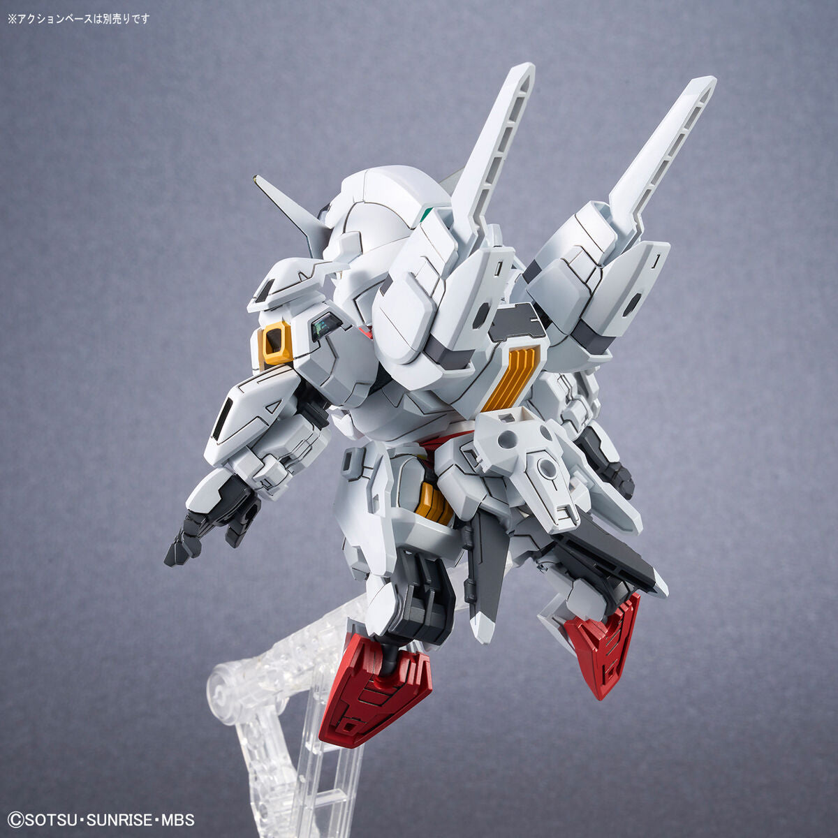 BANDAI Hobby SD GUNDAM CROSS SILHOUETTE GUNDAM CALIBARN