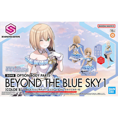 BANDAI Hobby 30MS OPTION BODY PARTS BEYOND THE BLUE SKY 1 [COLOR B]