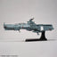 BANDAI Hobby 1/1000 EFCF Asuka Class Fast Combat Support Tender/Amphibious Assault Ship DX
