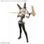 BANDAI Hobby 30MS OPTION BODY PARTS ARM PARTS & LEG PARTS [BROWN]