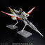 BANDAI Hobby HG 1/144 DESTINY GUNDAM SpecⅡ&ZEUS SILHOUETTE