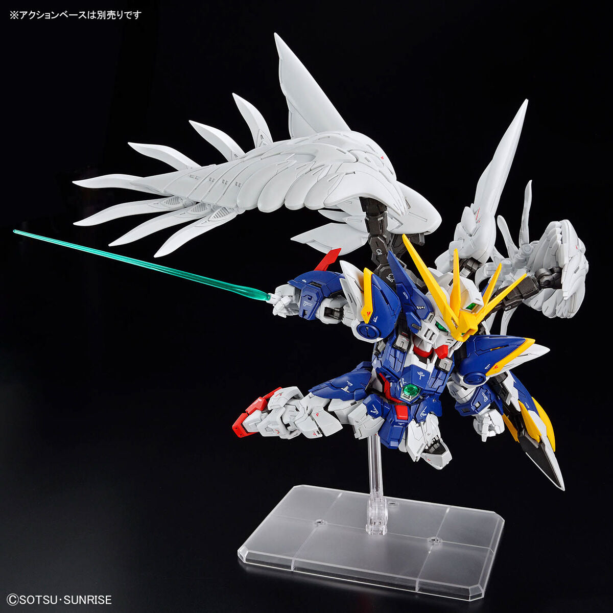 BANDAI Hobby MGSD WING GUNDAM ZERO EW