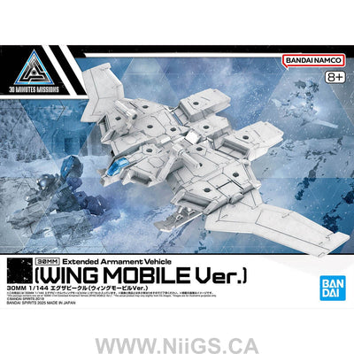 BANDAI Hobby 30MM 1/144 Extended Armament Vehicle (WING MOBILE Ver.)