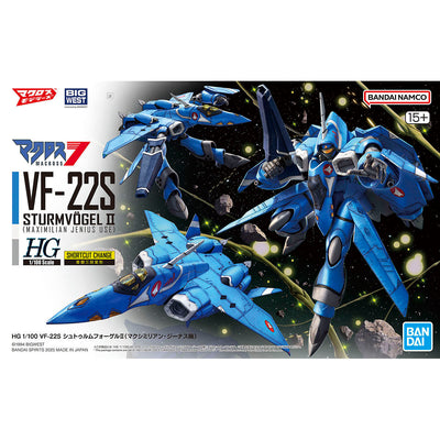 BANDAI HOBBY HG 1/100 VF-22S STURMVOGEL Ⅱ MAXIMILIAN JENIUS USE