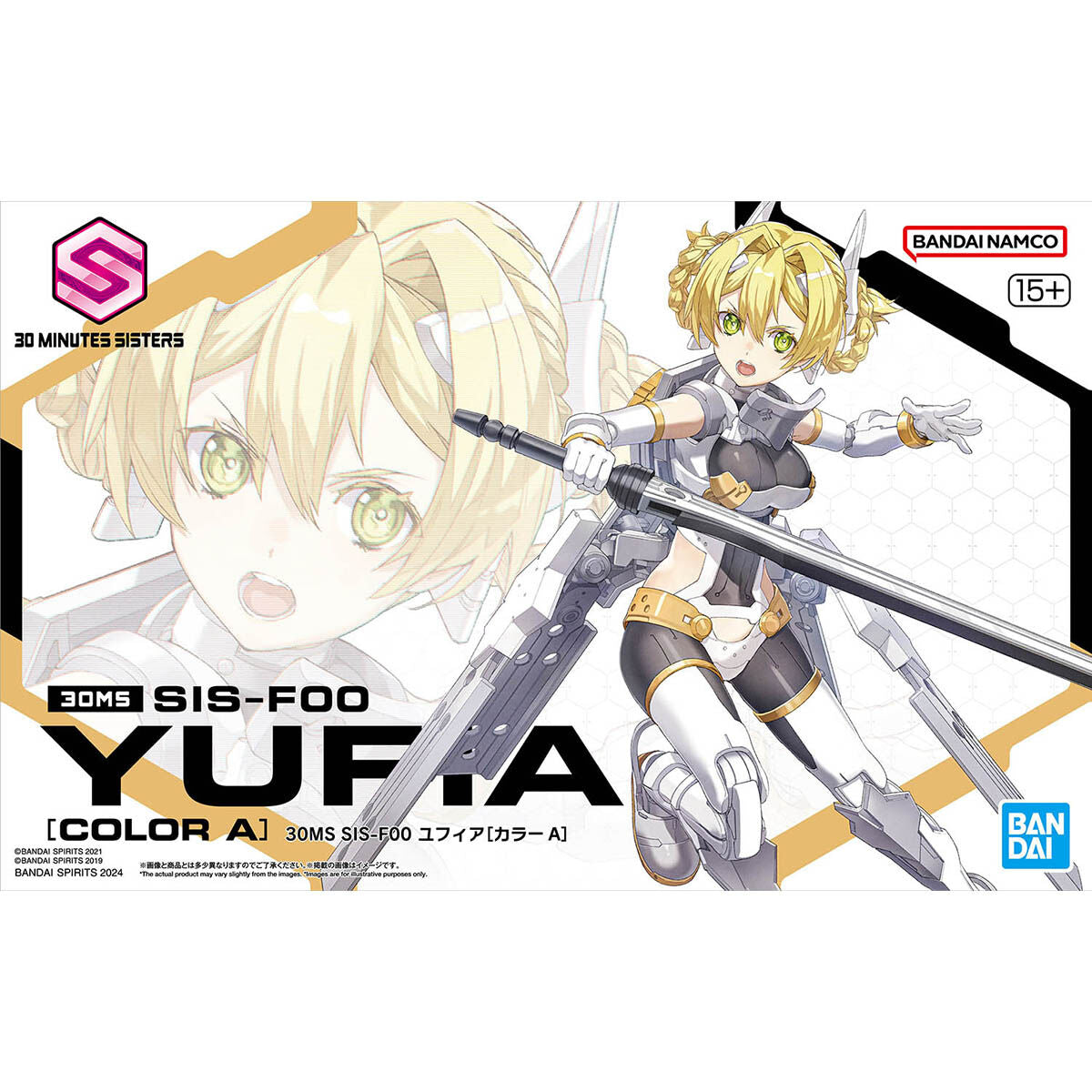 BANDAI Hobby 30MS SIS-F00 YUFIA [COLOR A]