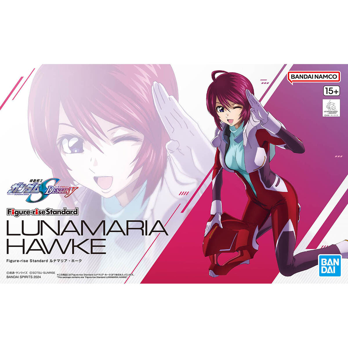 BANDAI Hobby Figure-rise Standard LUNAMARIA HAWKE