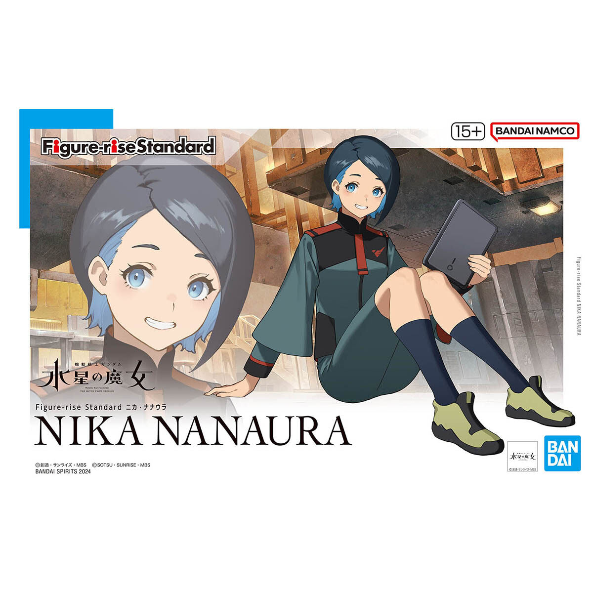 BANDAI Hobby Figure-rise Standard NIKA NANAURA