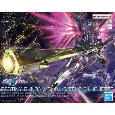 BANDAI Hobby HG 1/144 DESTINY GUNDAM SpecⅡ&ZEUS SILHOUETTE