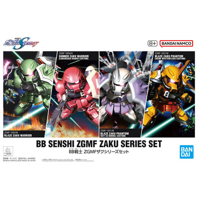 BANDAI Hobby BB SENSHI ZGMF ZAKU SERIES SET