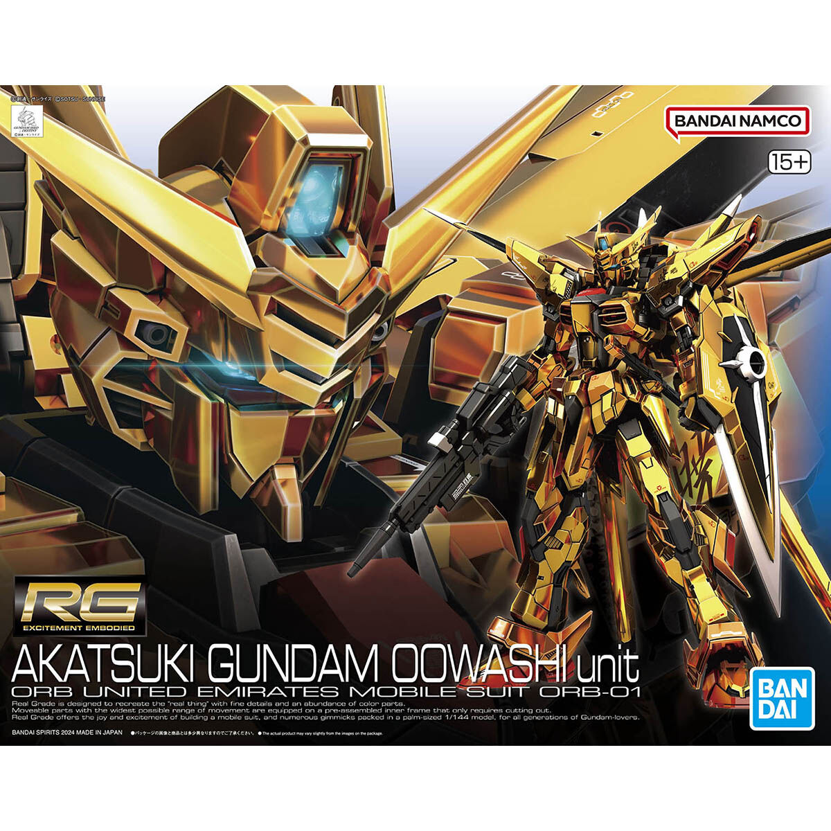 BANDAI Hobby RG 1/144 AKATSUKI GUNDAM OOWASHI unit