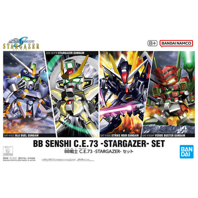 BANDAI HOBBY BB SENSHI C.E.73 -STARGAZER- SET