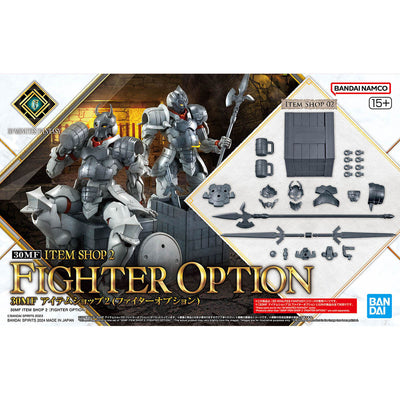 BANDAI Hobby 30MF ITEM SHOP 2 (FIGHTER OPTION)