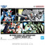 BANDAI Hobby BB SENSHI MOBILE SUIT GUNDAM 0083 STARDUST MEMORY SET
