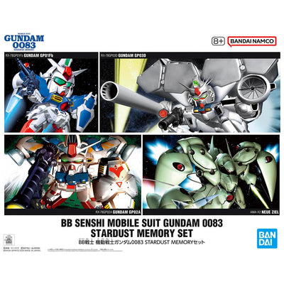 BANDAI Hobby BB SENSHI MOBILE SUIT GUNDAM 0083 STARDUST MEMORY SET