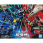 BANDAI Hobby HG CHORYUJIN