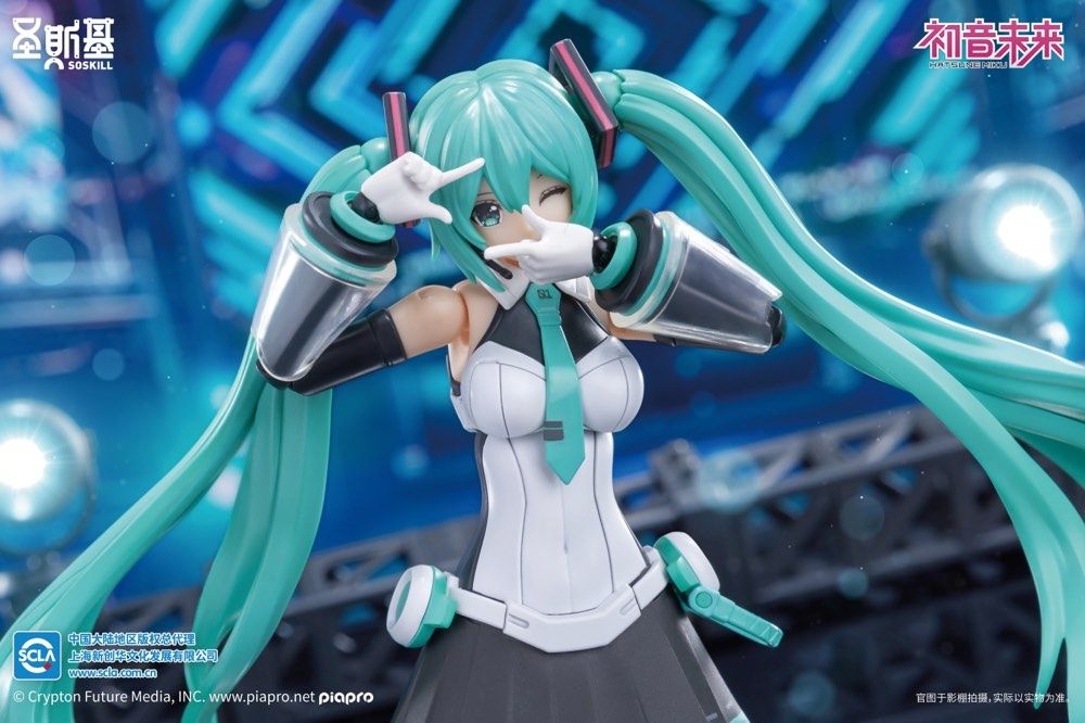 Eastern Model SHENGGE SOSKILL X Hatsune Miku "Sing For The Future" Plastic Model Kit