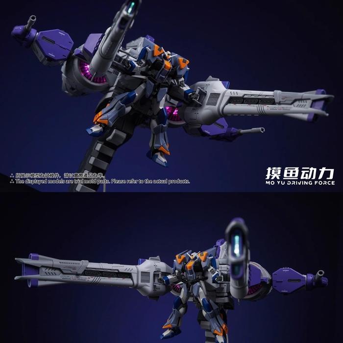 Mo Yu Driving Force Liu Xinghao Flight Backpack Model Kit [METEOR Unit]