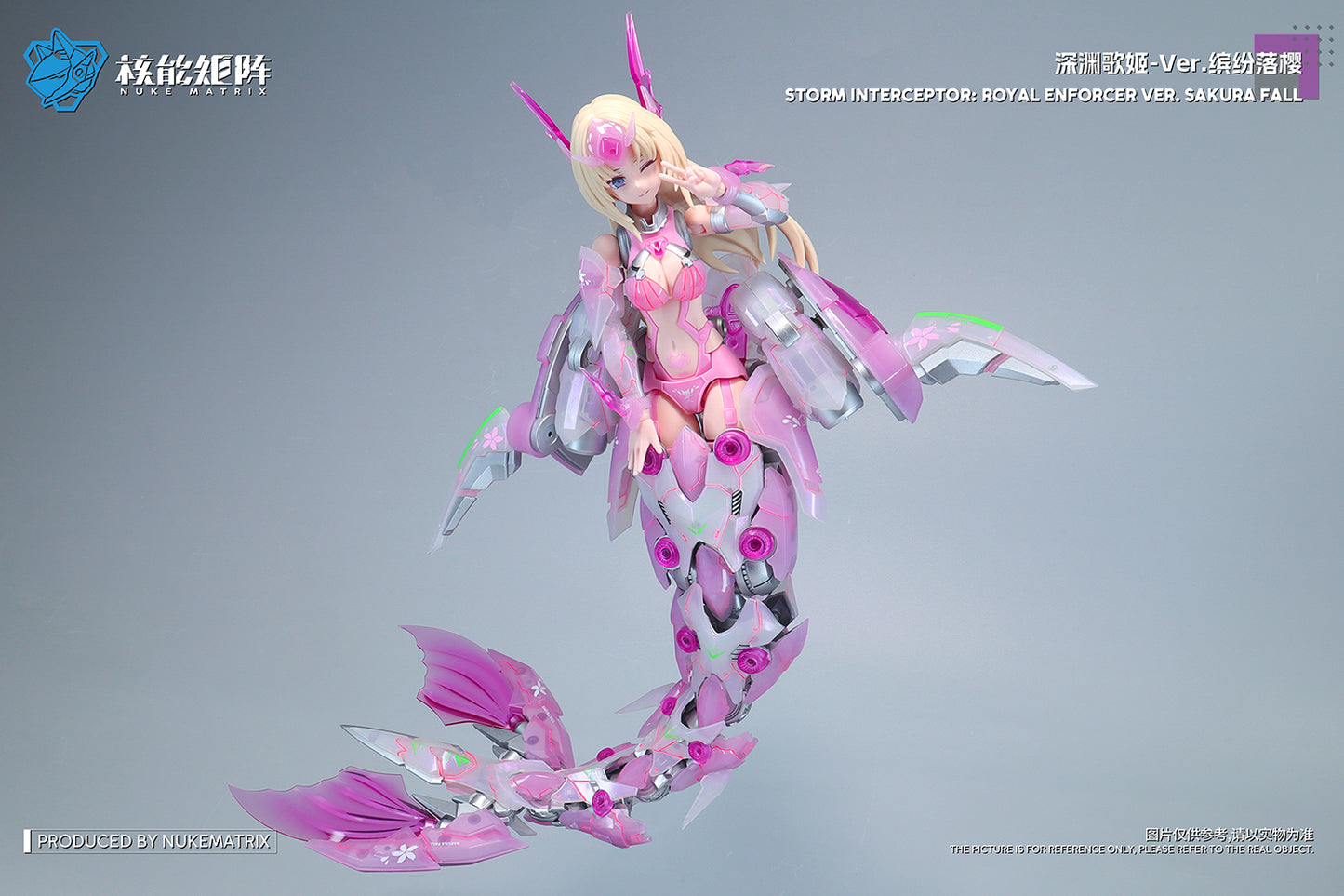 Nuke Matrix 1/12 SIREN - SAKURA FALL (Limited Edition)