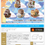 MegaHouse Yuracolle series ONE PIECE GRAND LINE collection Special Packaging Set