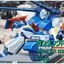 BANDAI HOBBY 1/100 GUNTANK R-44