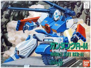 BANDAI HOBBY 1/100 GUNTANK R-44