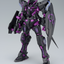 LIMITED Event Exclusive MG 1/100 GUNDAM EXIA [RECIRCULATION COLOR/NEON PURPLE]