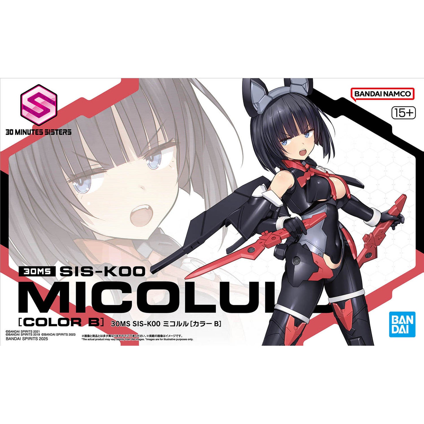 BANDAI HOBBY 30MS SIS-K00 MICOLULU ［COLOR B］