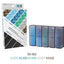 DSPIAE #1000-#2500 Sanding Sponge 30Pcs