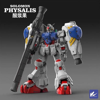 Solomon MG 1/100 RX-78GP02A Gundam [Physalis]