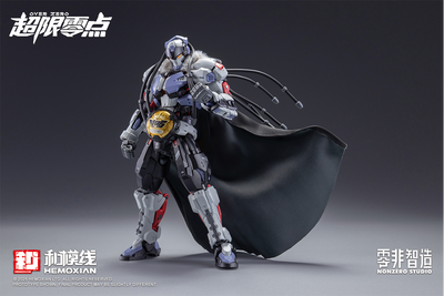NONZERO STUDIO (Hemoxian) 1/10 Over Zero Series Boxer Baki Model Kit