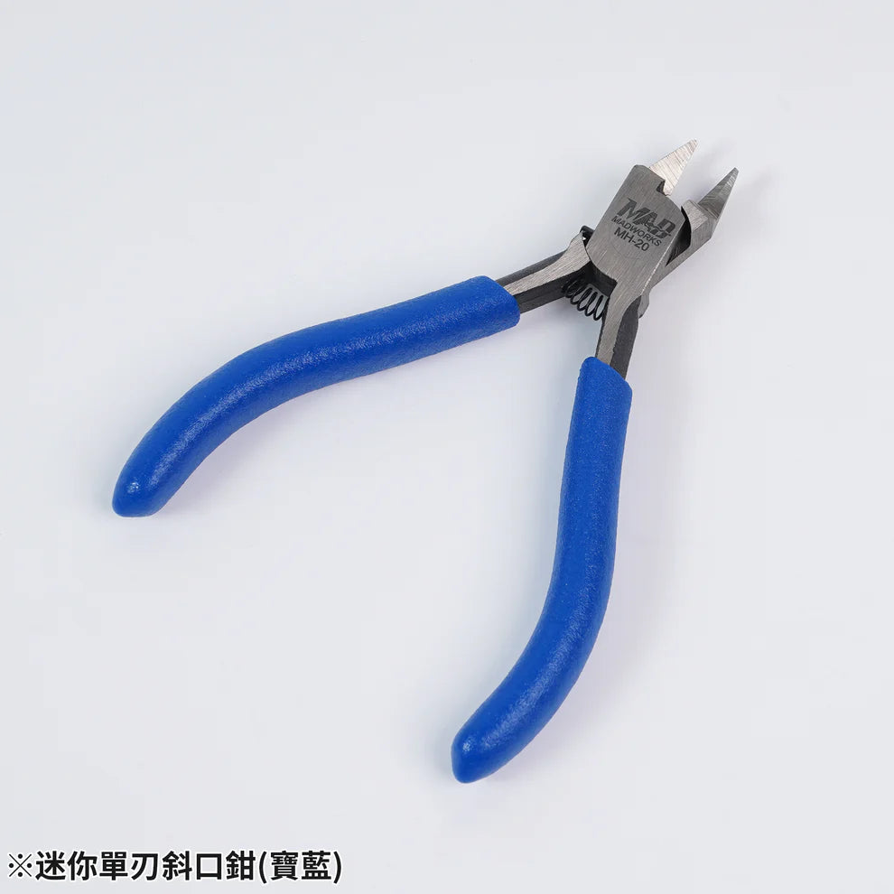Madworks MH-20 Mini NIpper