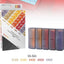 DSPIAE #180-#800 Sanding Sponge 30Pcs