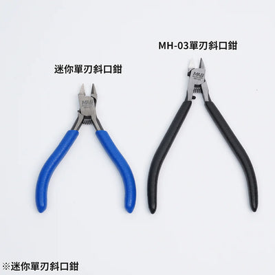 Madworks MH-20 Mini NIpper