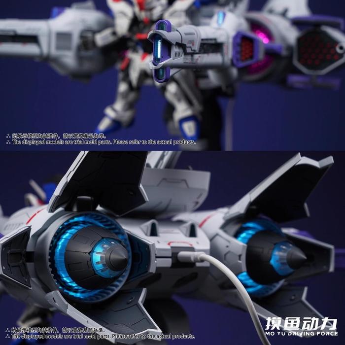 Mo Yu Driving Force Liu Xinghao Flight Backpack Model Kit [METEOR Unit]