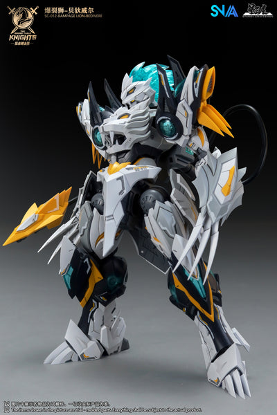 SNAA 1/144 The Round Table Knights Rampage Lion Bedivere