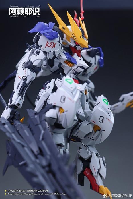 Alayavijnana Tech MGSD Emperor Barbatos Lupus Rex